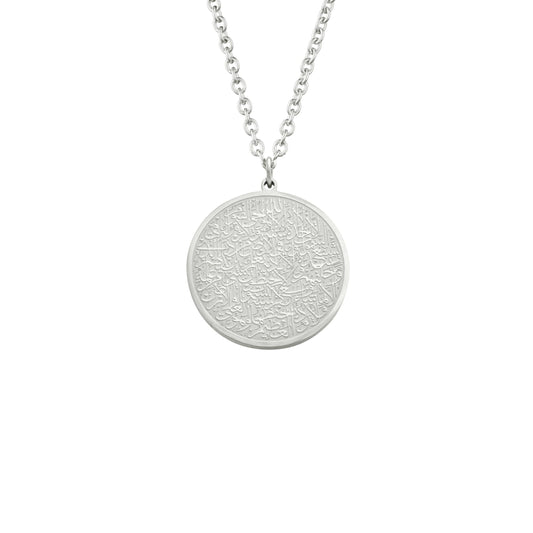 Ayatul Kursi Necklace in Sliver