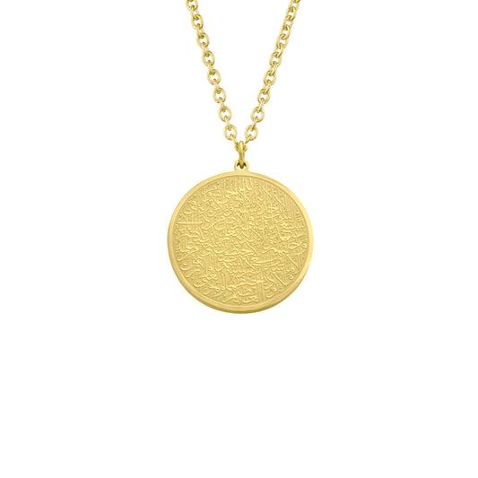 Ayatul Kursi Necklace in Gold