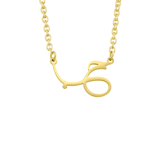 Love Necklace in Gold