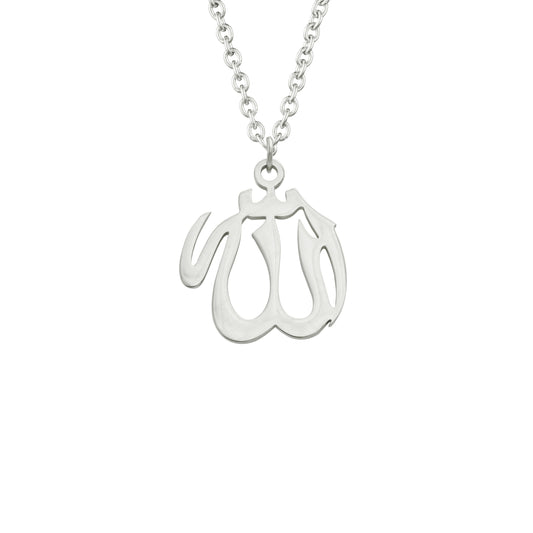 Allah Pendant Necklace in Sliver