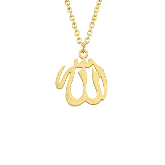 Allah Pendant Necklace in Gold