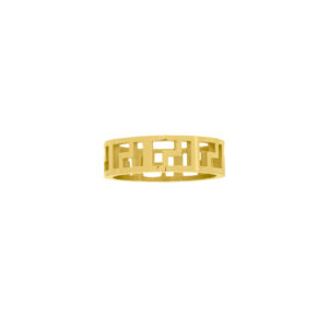 Misty Ring In Gold